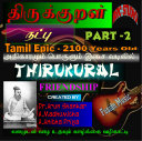 digital_music_maniac007004.jpg
