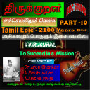 digital_music_maniac007006.jpg