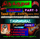 digital_music_maniac007007.jpg