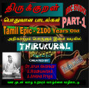 digital_music_maniac007015.jpg